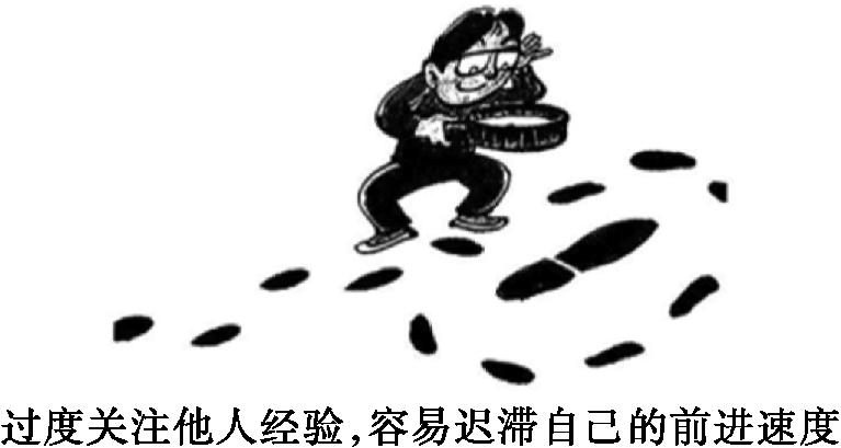 原资料插图