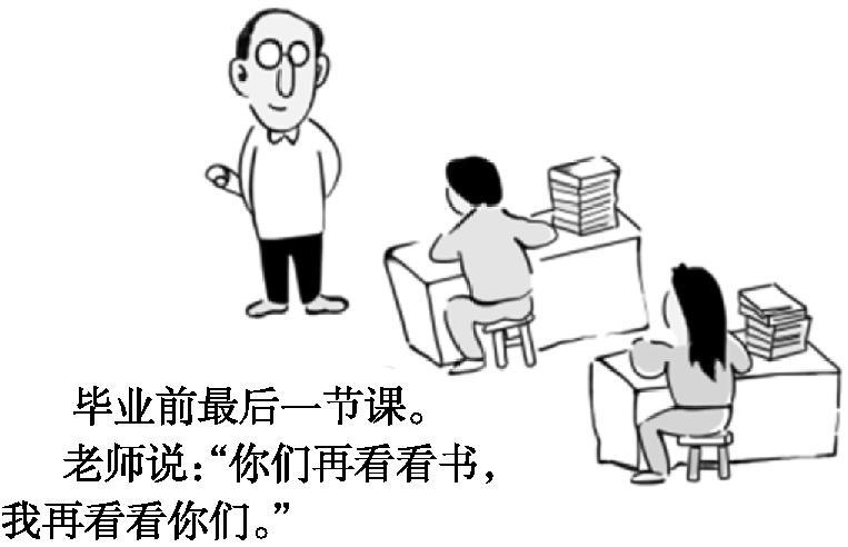 原资料插图